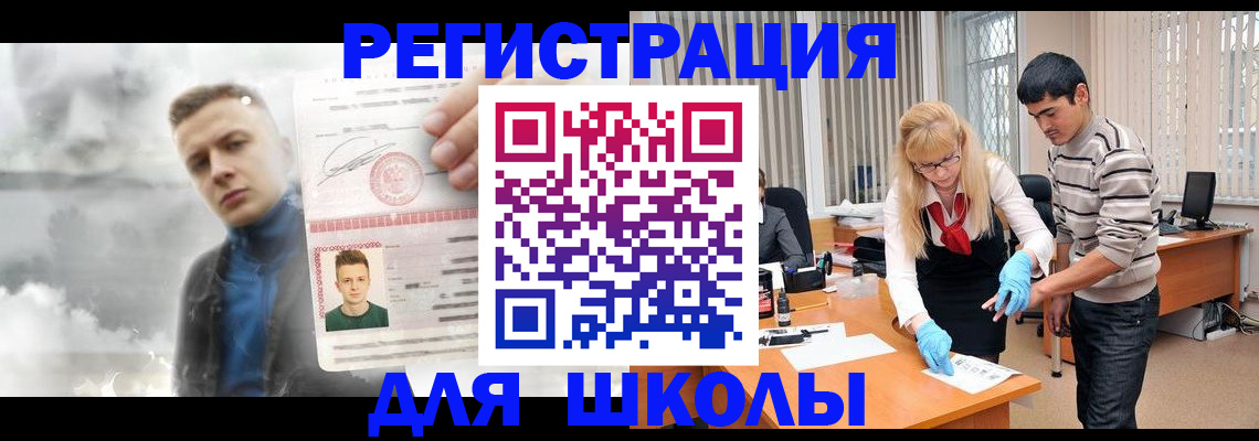 форма 3 в Нюрбе